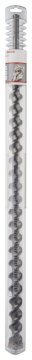 Bosch - Max-7 Serisi Kırıcı Delici Ucu 37*920 mm