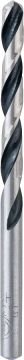 Bosch - HSS-PointeQ Metal Matkap Ucu 5,3 mm 10'lu