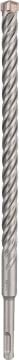 Bosch - SDS-Plus-5X Serisi Kırıcı Delici Matkap Ucu 20*300 mm