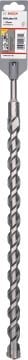 Bosch - SDS-Plus-5X Serisi Kırıcı Delici Matkap Ucu 22*450 mm