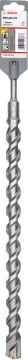 Bosch - SDS-Plus-5X Serisi Kırıcı Delici Matkap Ucu 25*450 mm